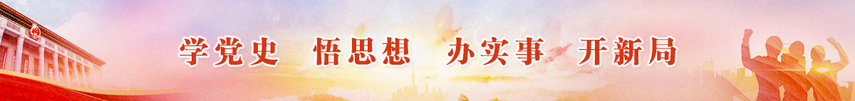W(xu)hʷ  ˼  k(sh)  _¾